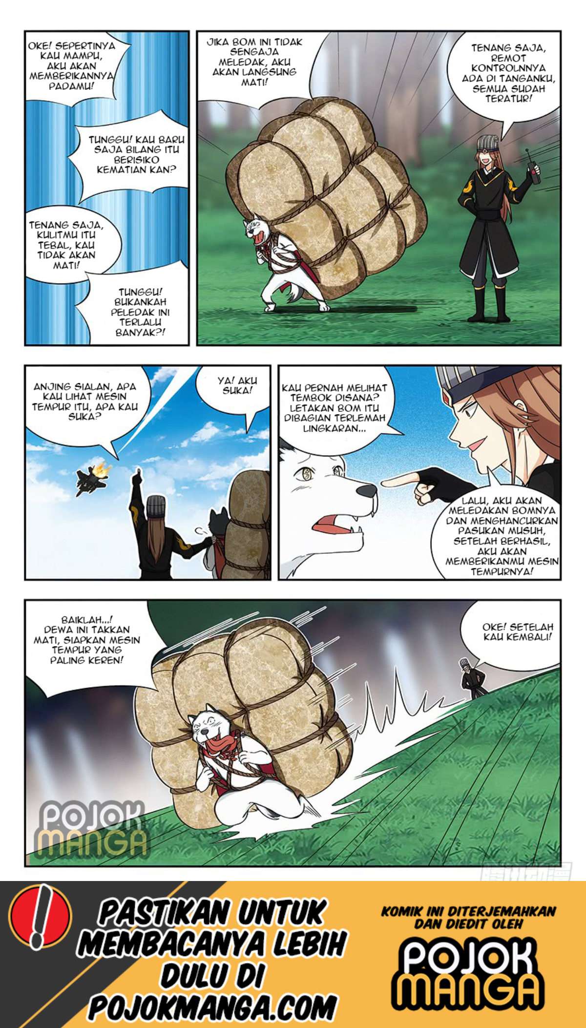 Strongest Anti M.E.T.A chapter 138 halaman 12