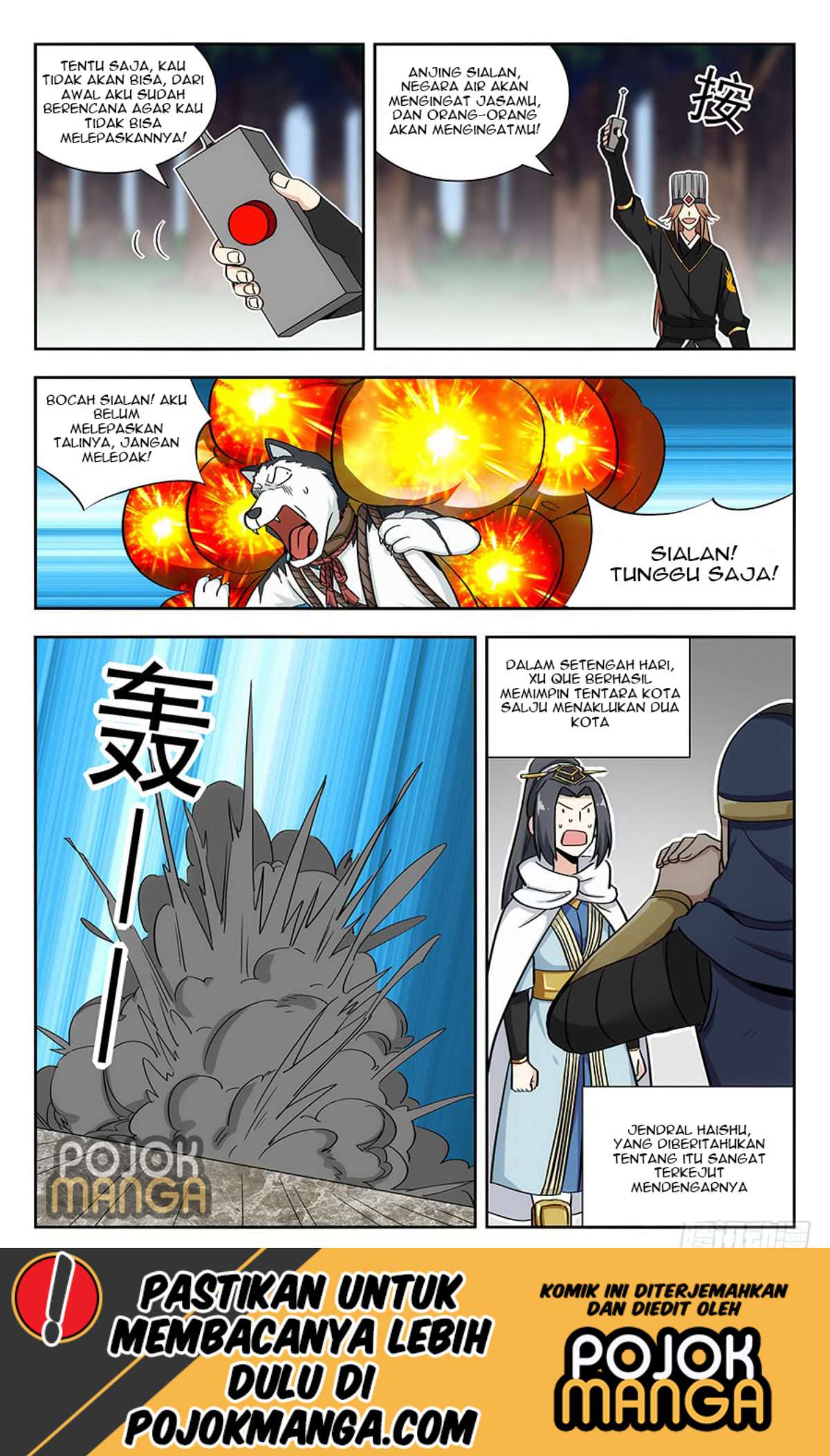 Strongest Anti M.E.T.A chapter 138 halaman 14