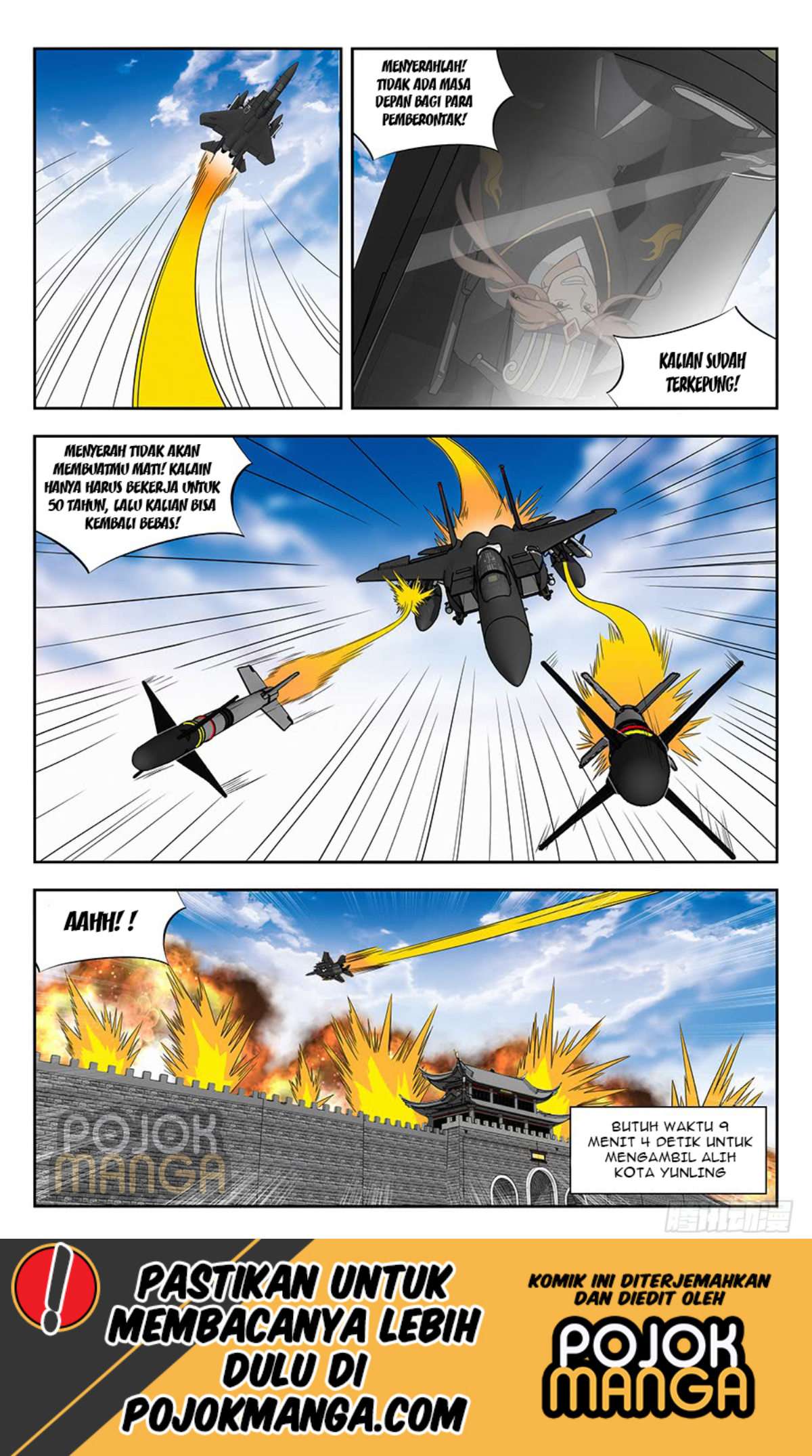 Strongest Anti M.E.T.A chapter 139 halaman 3