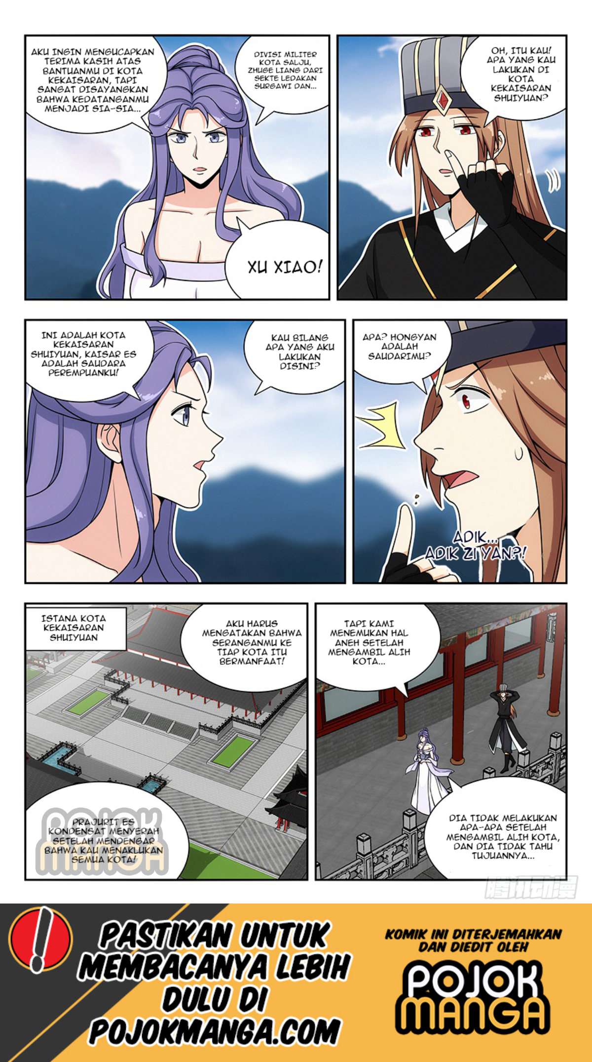 Strongest Anti M.E.T.A chapter 139 halaman 12