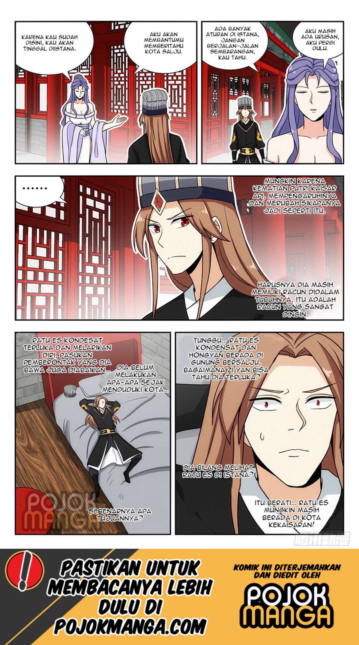 Strongest Anti M.E.T.A chapter 139 halaman 13