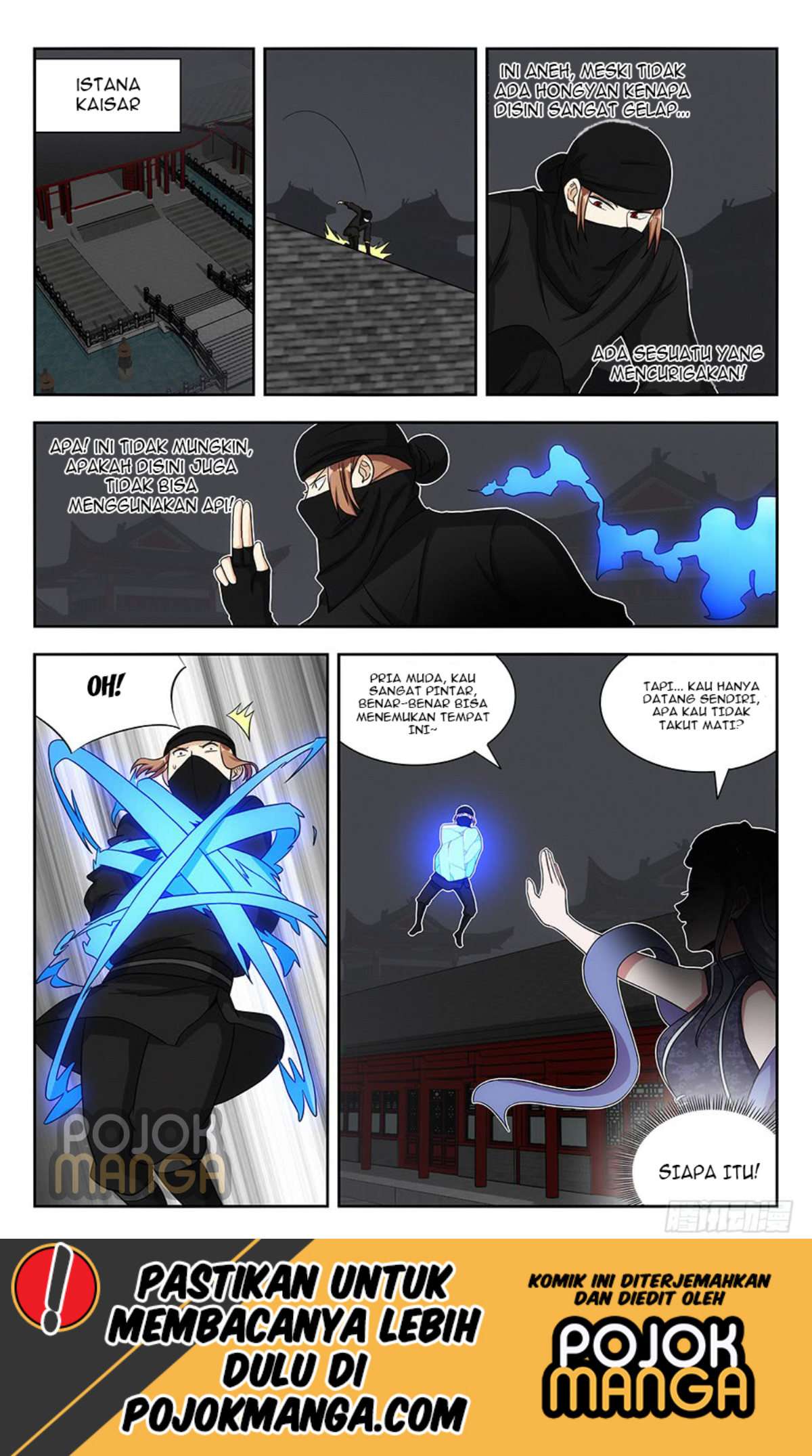 Strongest Anti M.E.T.A chapter 139 halaman 14