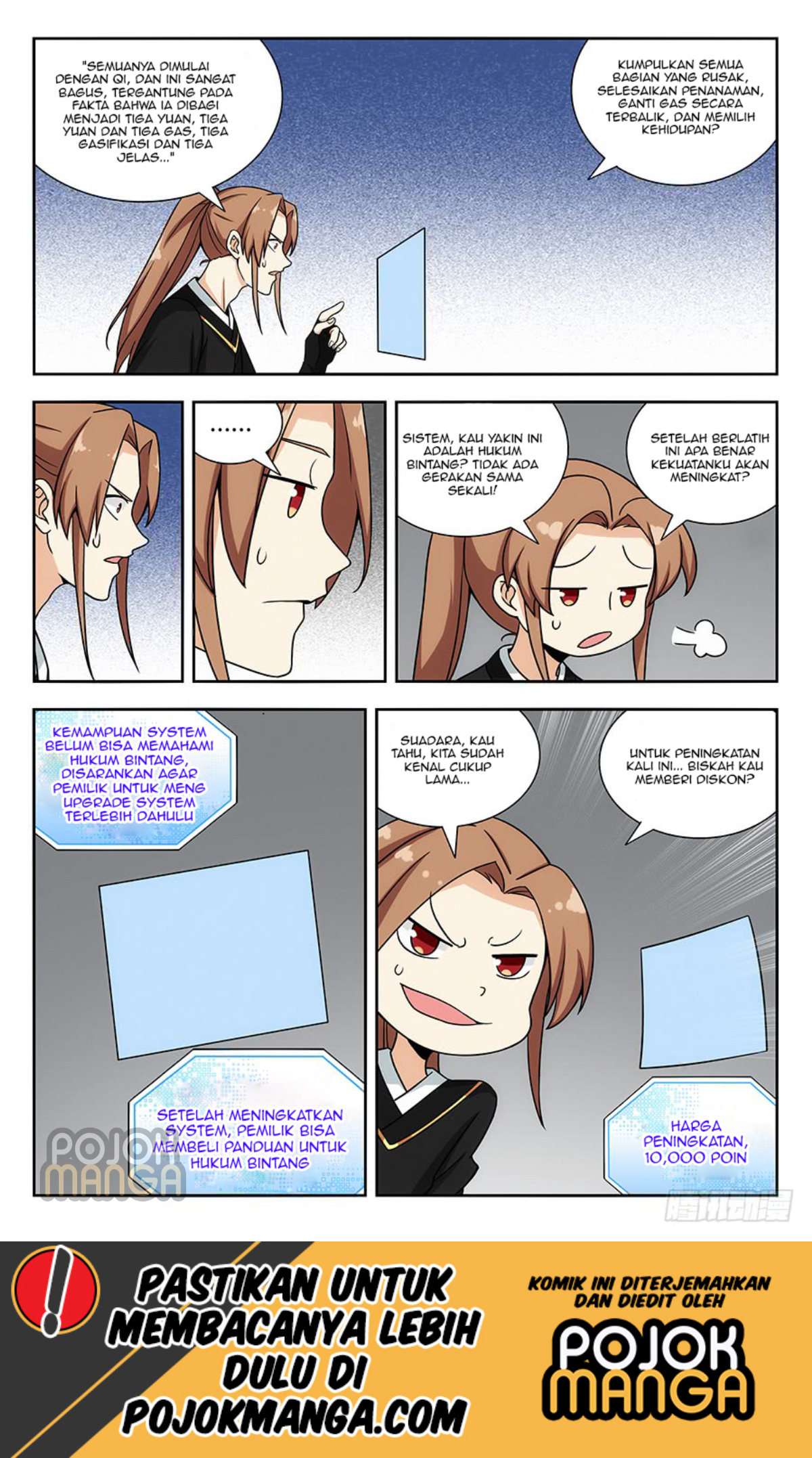 Strongest Anti M.E.T.A chapter 140 halaman 14