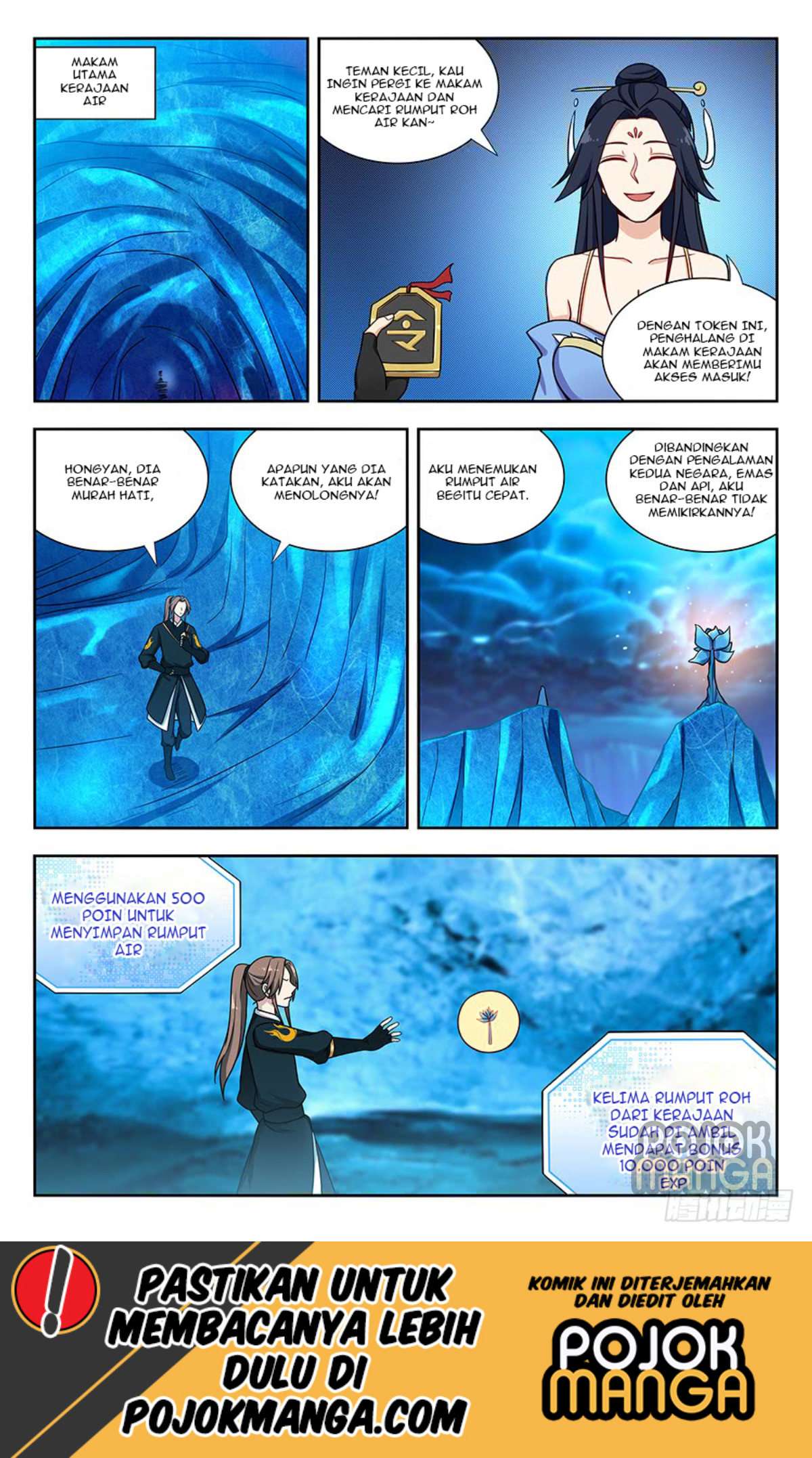 Strongest Anti M.E.T.A chapter 141 halaman 8
