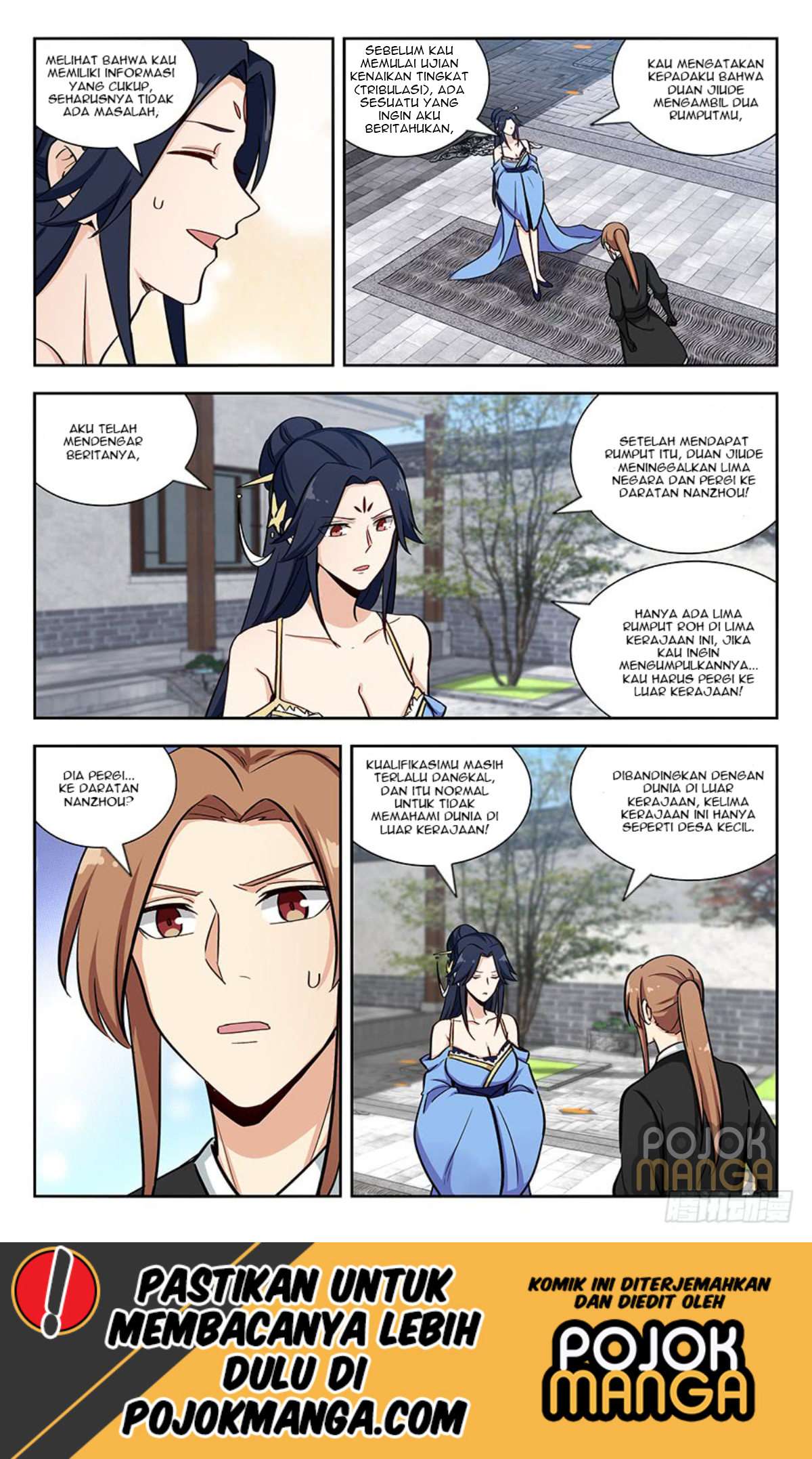 Strongest Anti M.E.T.A chapter 141 halaman 12