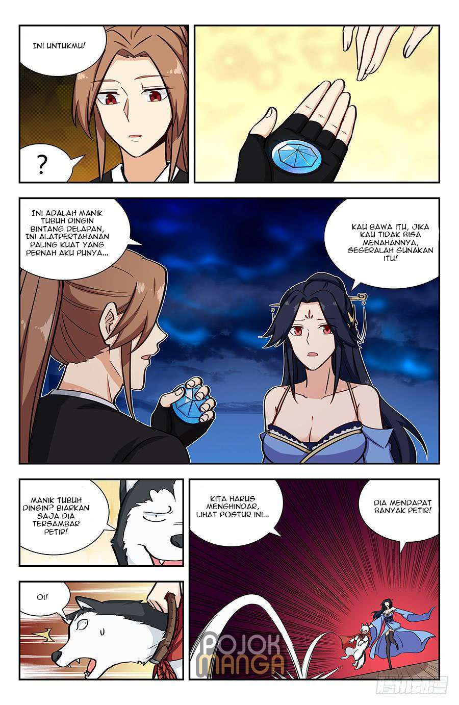 Strongest Anti M.E.T.A chapter 142 halaman 5