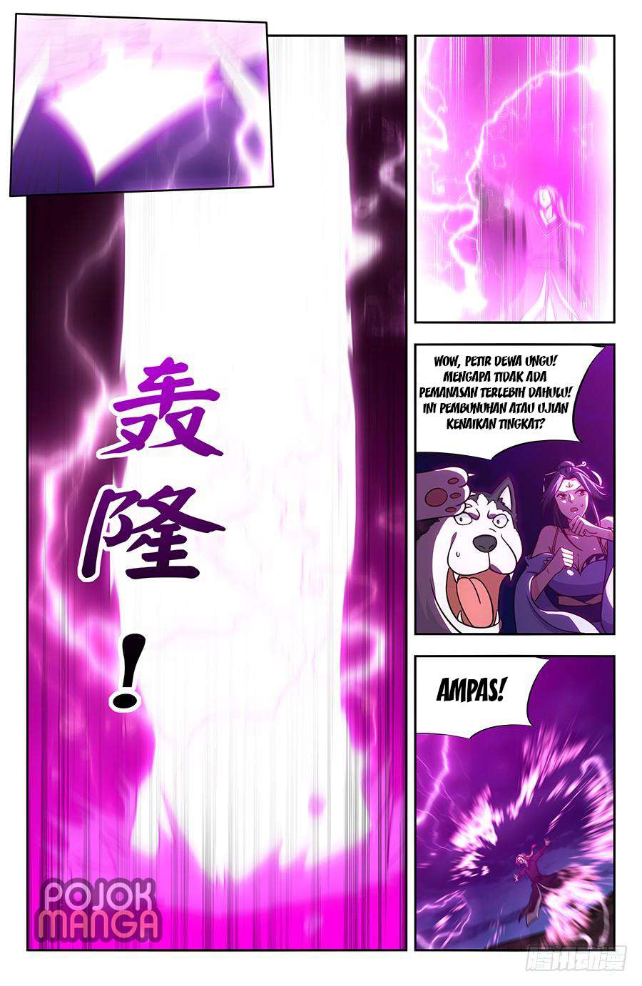 Strongest Anti M.E.T.A chapter 142 halaman 7