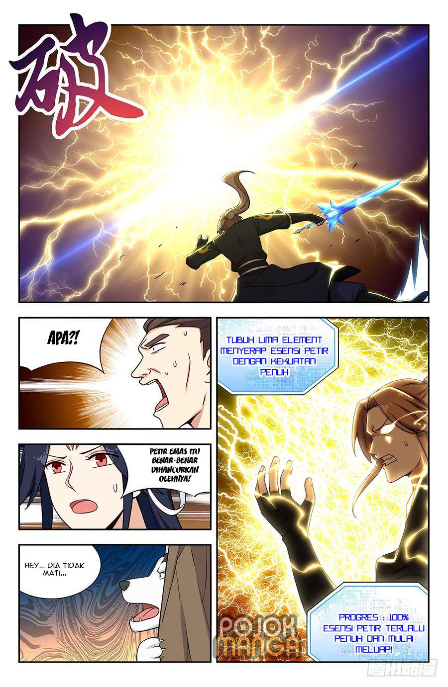 Strongest Anti M.E.T.A chapter 142 halaman 13