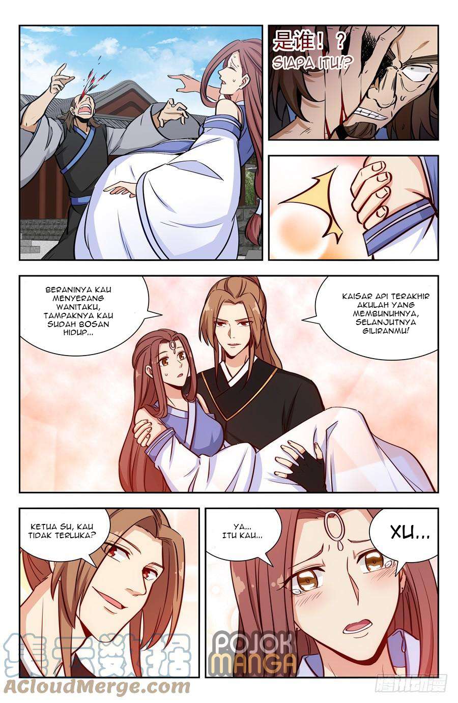 Strongest Anti M.E.T.A chapter 144 halaman 6