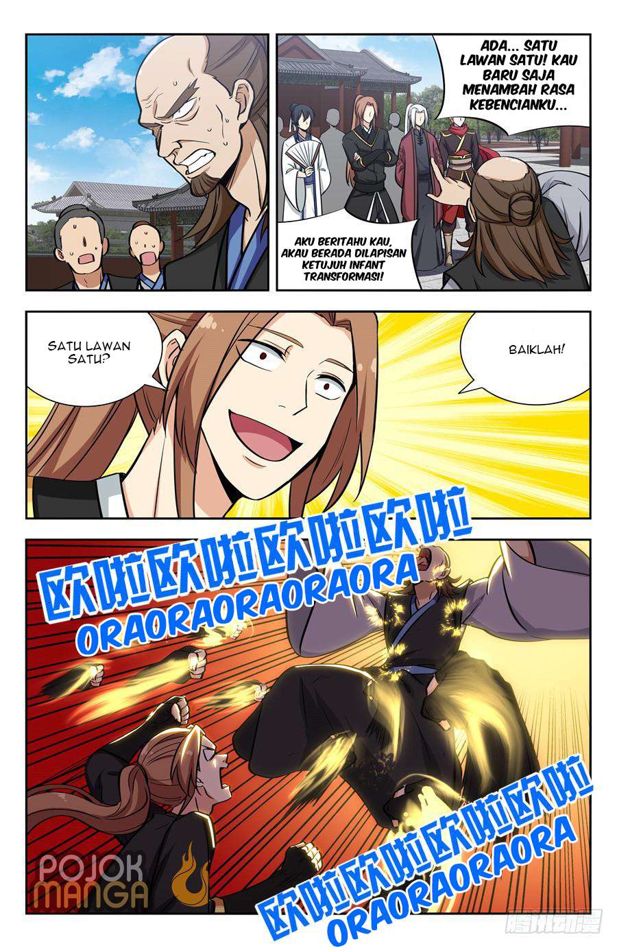 Strongest Anti M.E.T.A chapter 144 halaman 13