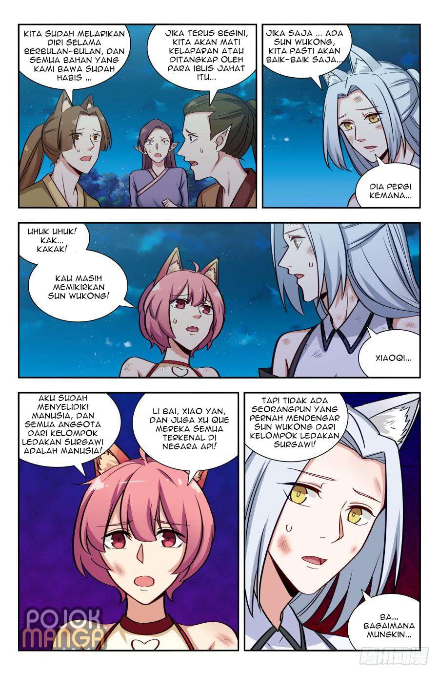 Strongest Anti M.E.T.A chapter 146 halaman 4