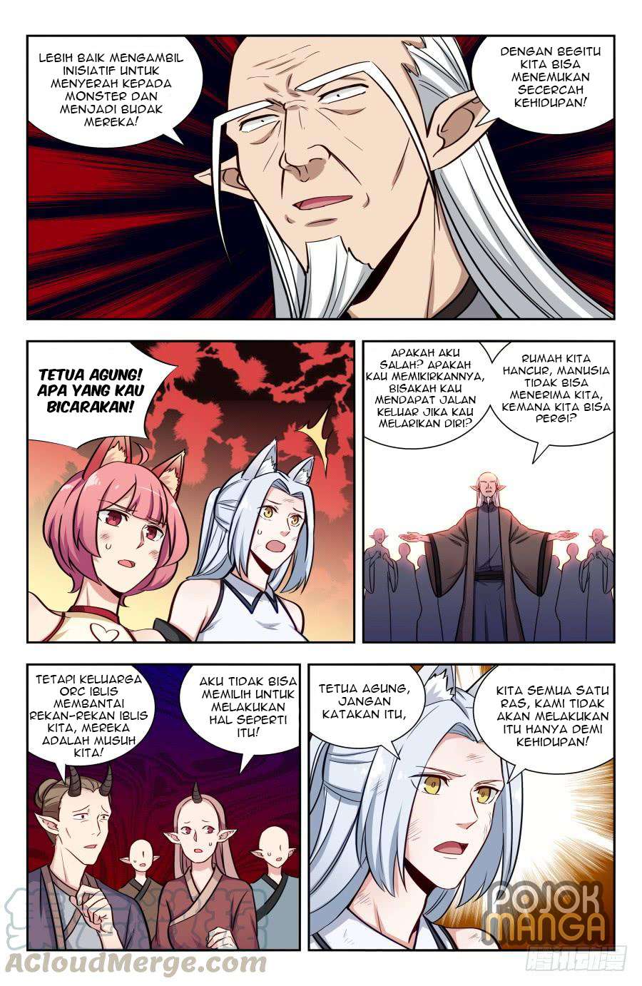 Strongest Anti M.E.T.A chapter 146 halaman 6