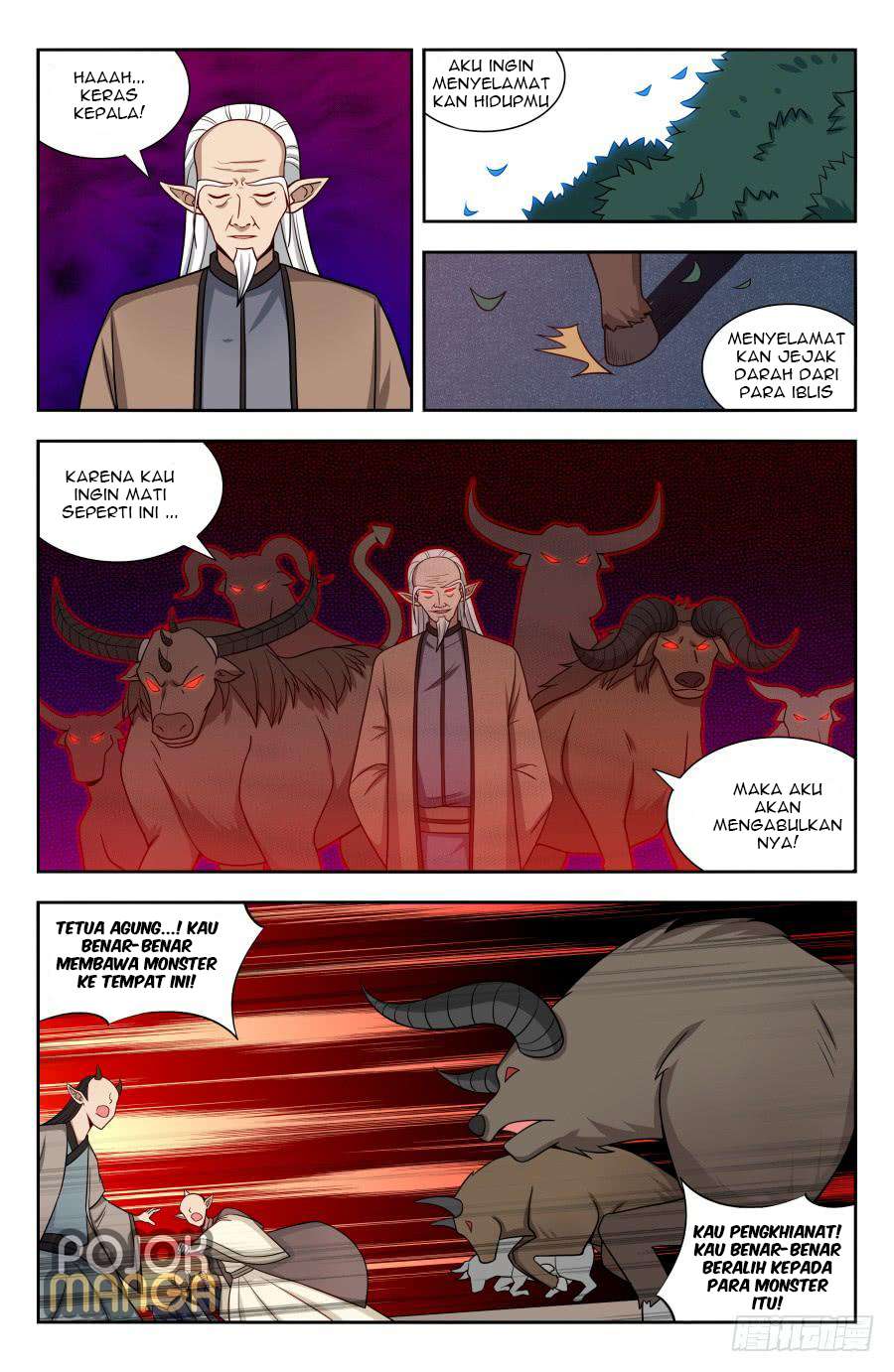 Strongest Anti M.E.T.A chapter 146 halaman 7