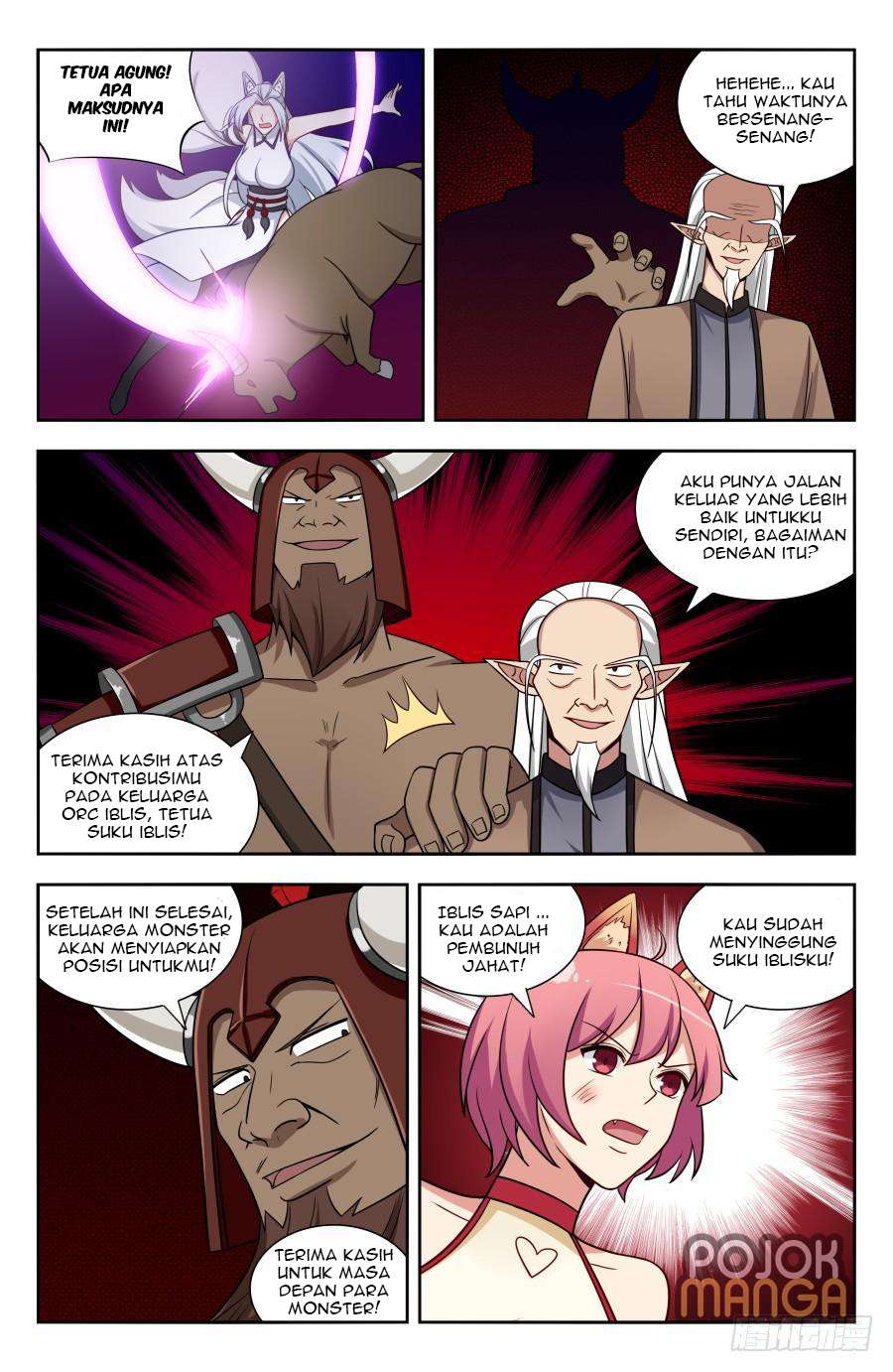 Strongest Anti M.E.T.A chapter 146 halaman 8