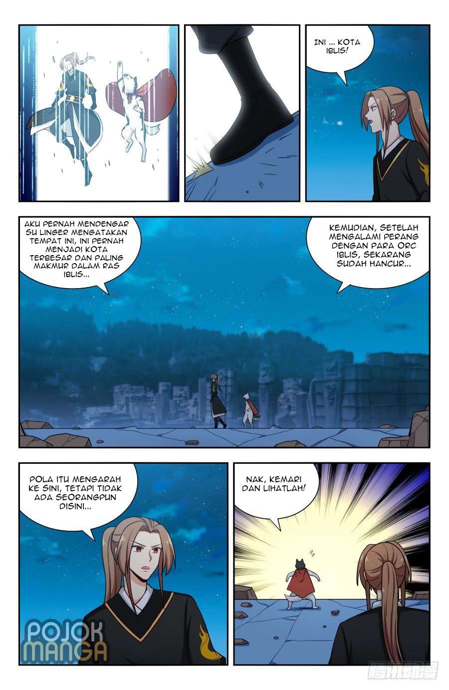 Strongest Anti M.E.T.A chapter 146 halaman 11