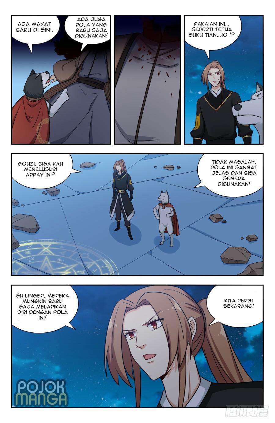 Strongest Anti M.E.T.A chapter 146 halaman 12