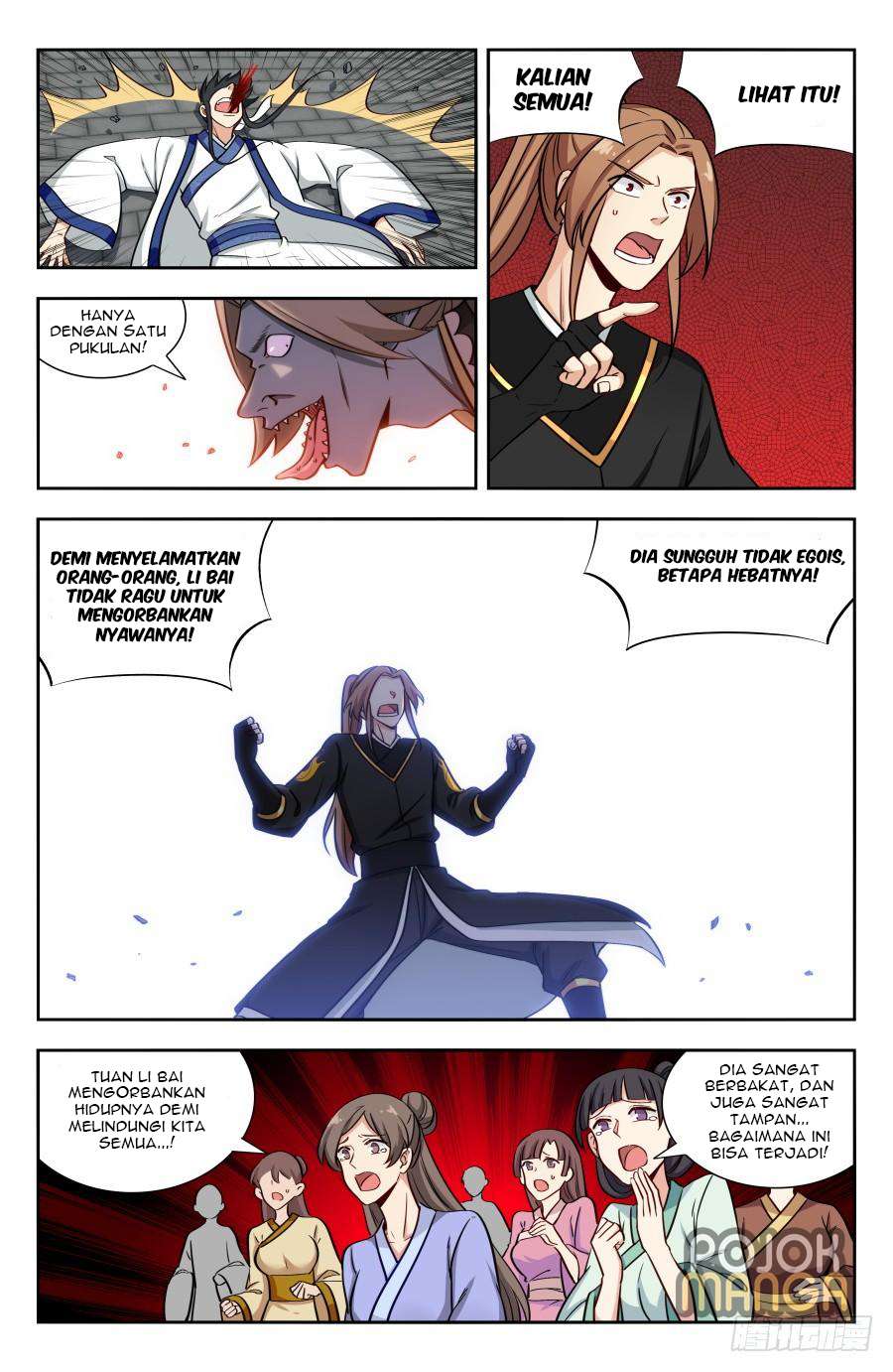Strongest Anti M.E.T.A chapter 150 halaman 3