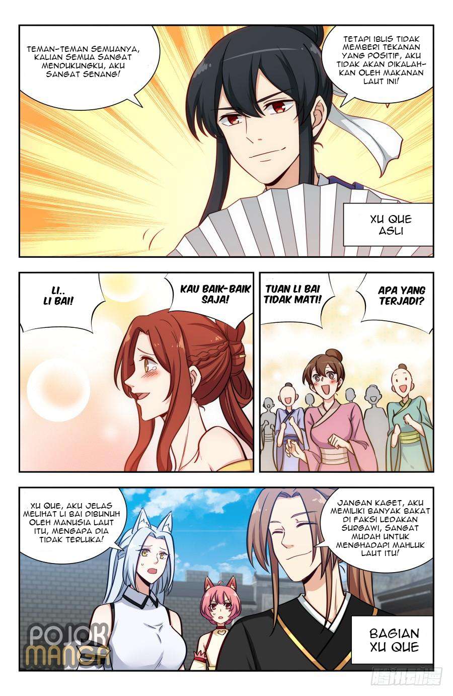 Strongest Anti M.E.T.A chapter 150 halaman 5