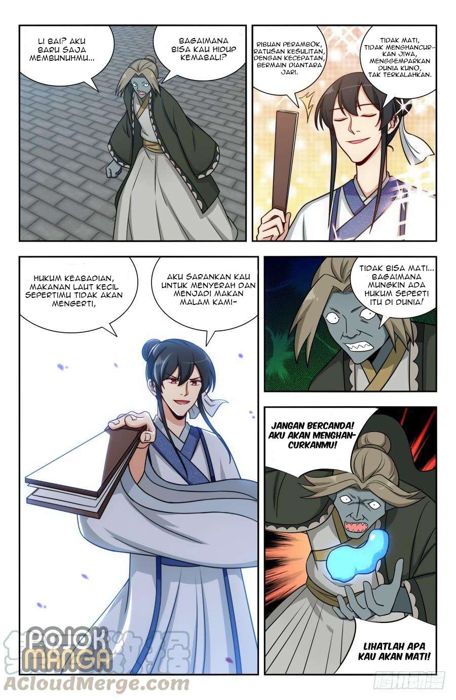 Strongest Anti M.E.T.A chapter 150 halaman 6