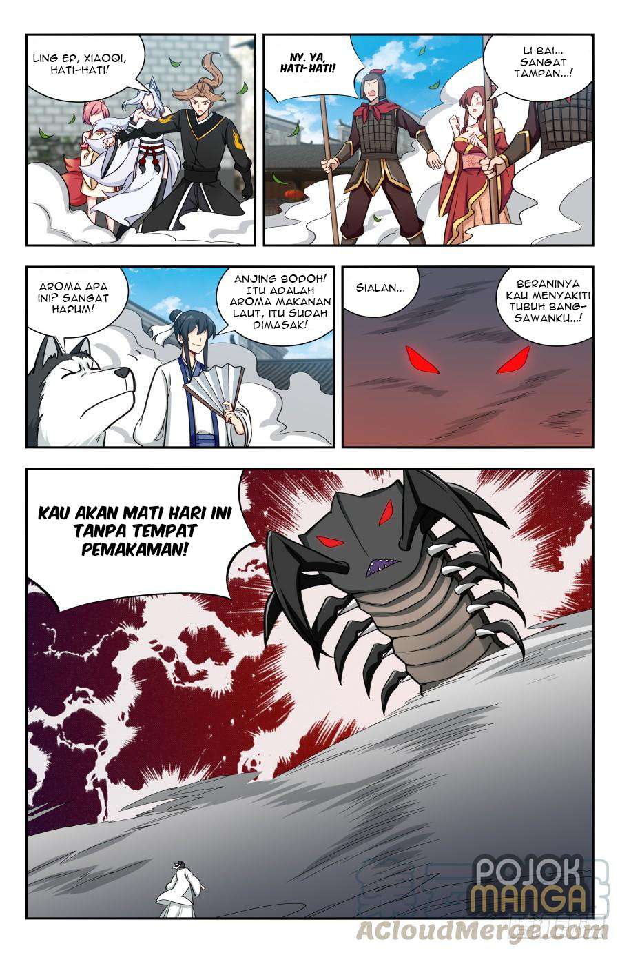 Strongest Anti M.E.T.A chapter 150 halaman 14