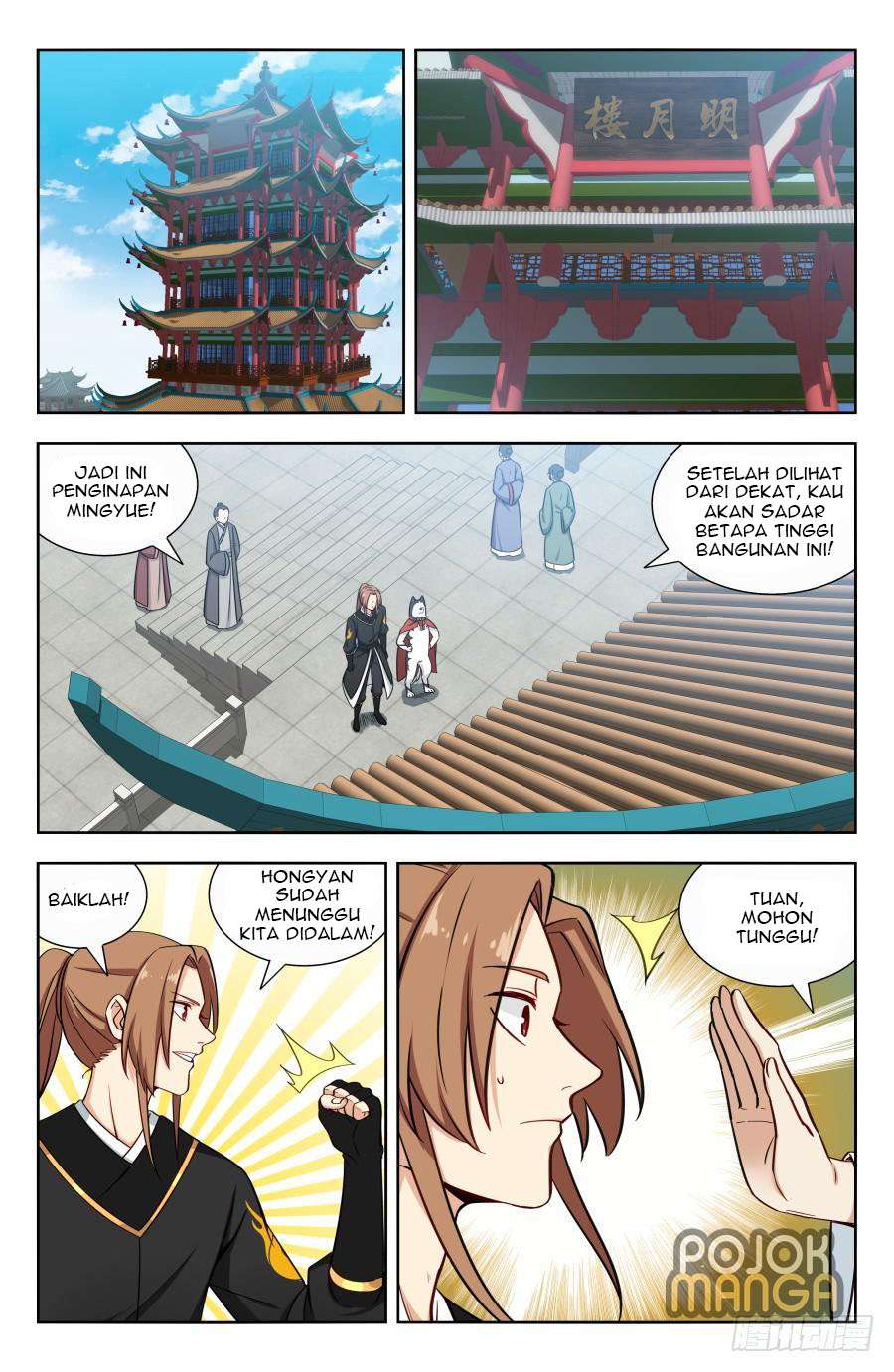 Strongest Anti M.E.T.A chapter 158 halaman 3