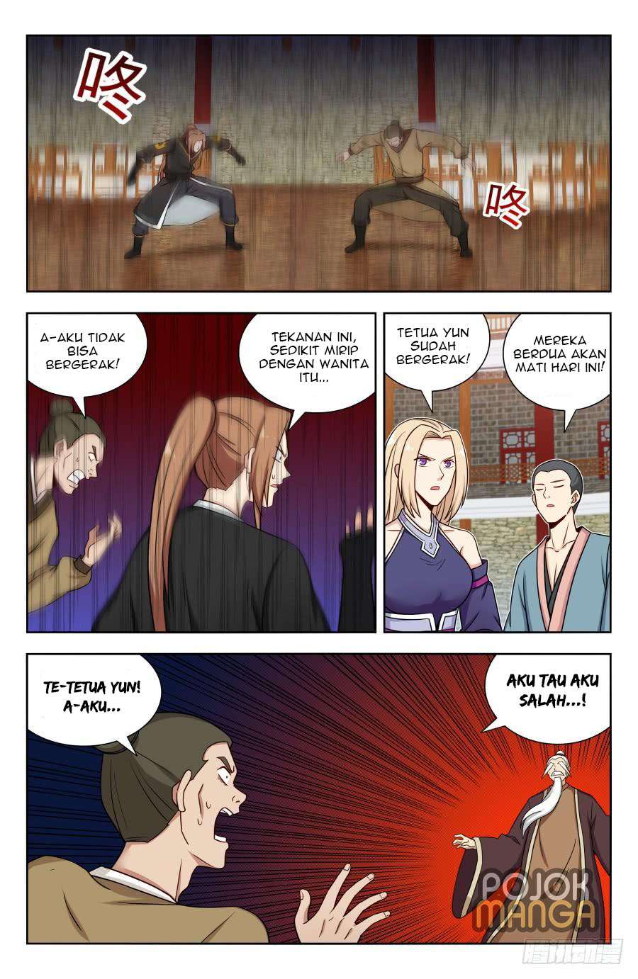 Strongest Anti M.E.T.A chapter 160 halaman 5