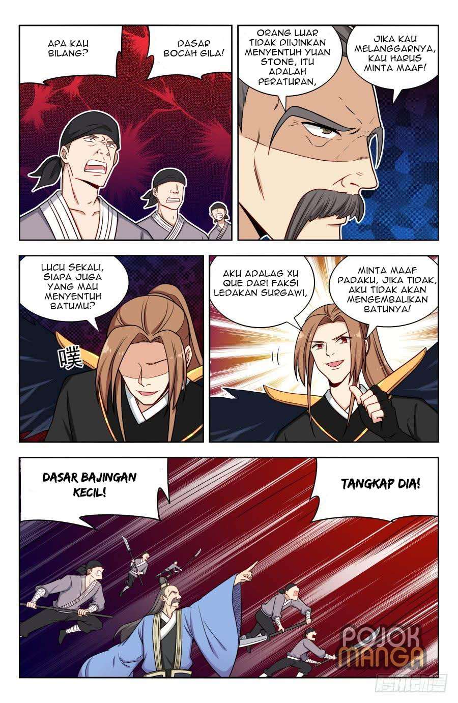 Strongest Anti M.E.T.A chapter 164 halaman 7