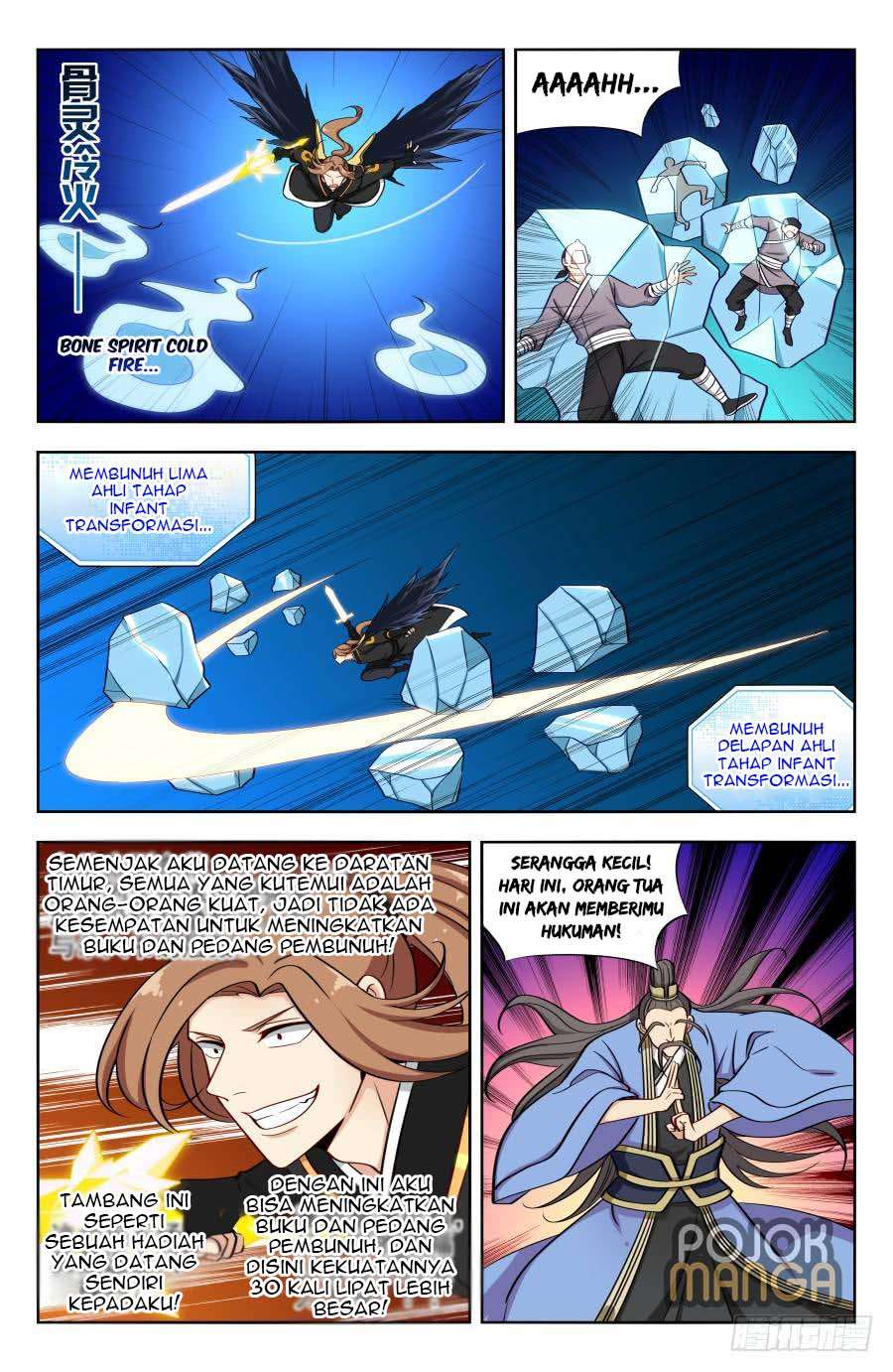 Strongest Anti M.E.T.A chapter 164 halaman 11
