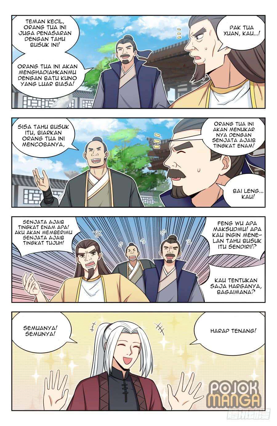 Strongest Anti M.E.T.A chapter 167 halaman 7