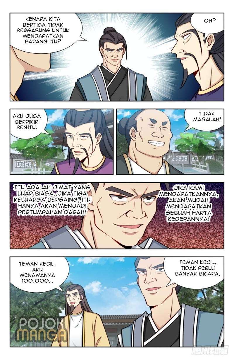 Strongest Anti M.E.T.A chapter 169 halaman 12