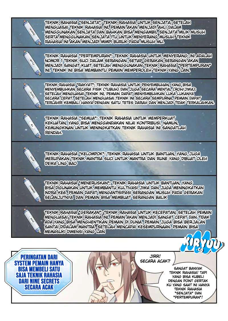 Strongest Anti M.E.T.A chapter 17 halaman 12