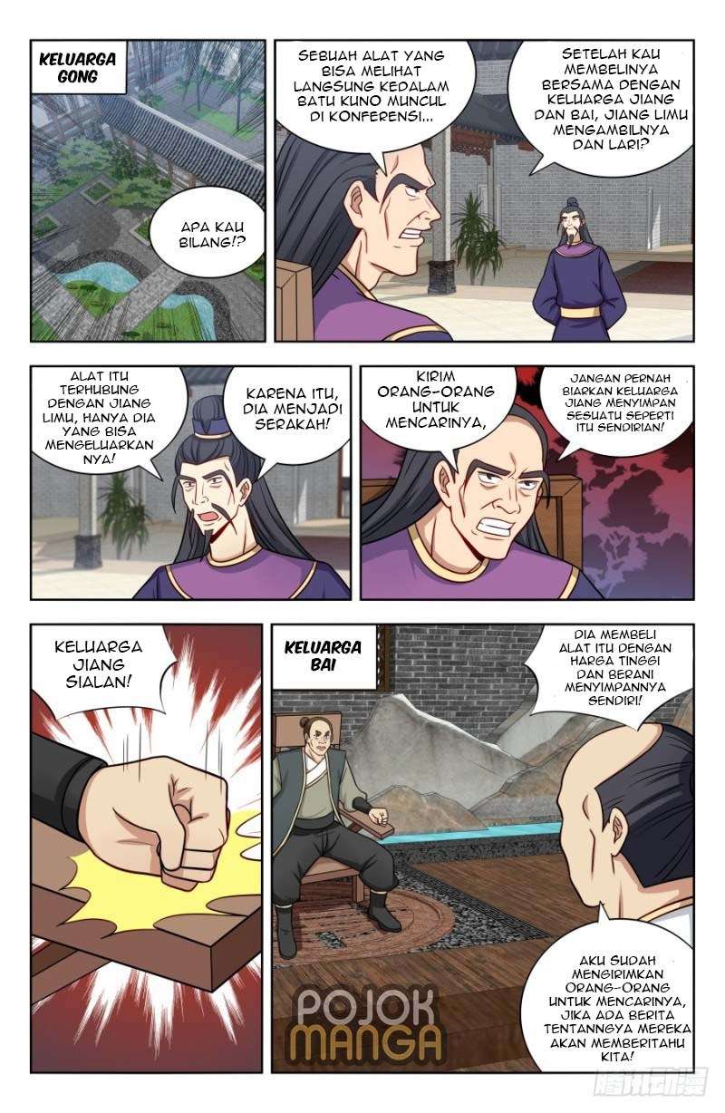 Strongest Anti M.E.T.A chapter 171 halaman 7