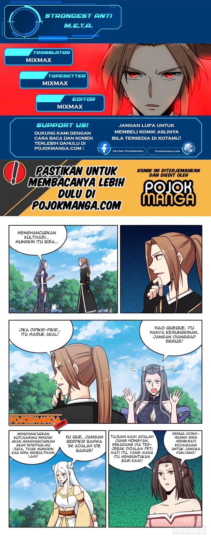 Strongest Anti M.E.T.A chapter 184 halaman 2