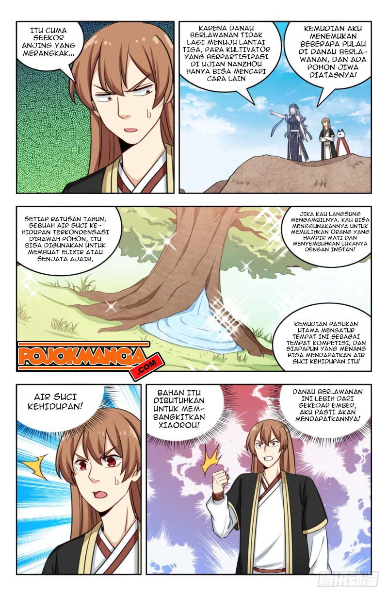 Strongest Anti M.E.T.A chapter 193 halaman 7