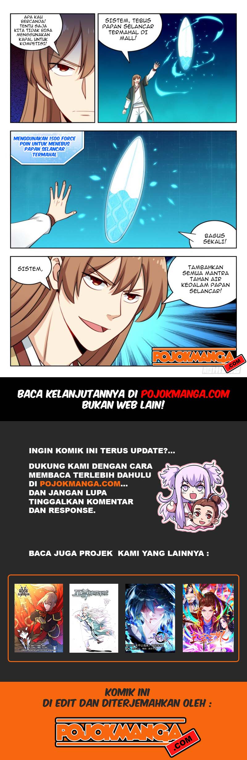 Strongest Anti M.E.T.A chapter 193 halaman 13