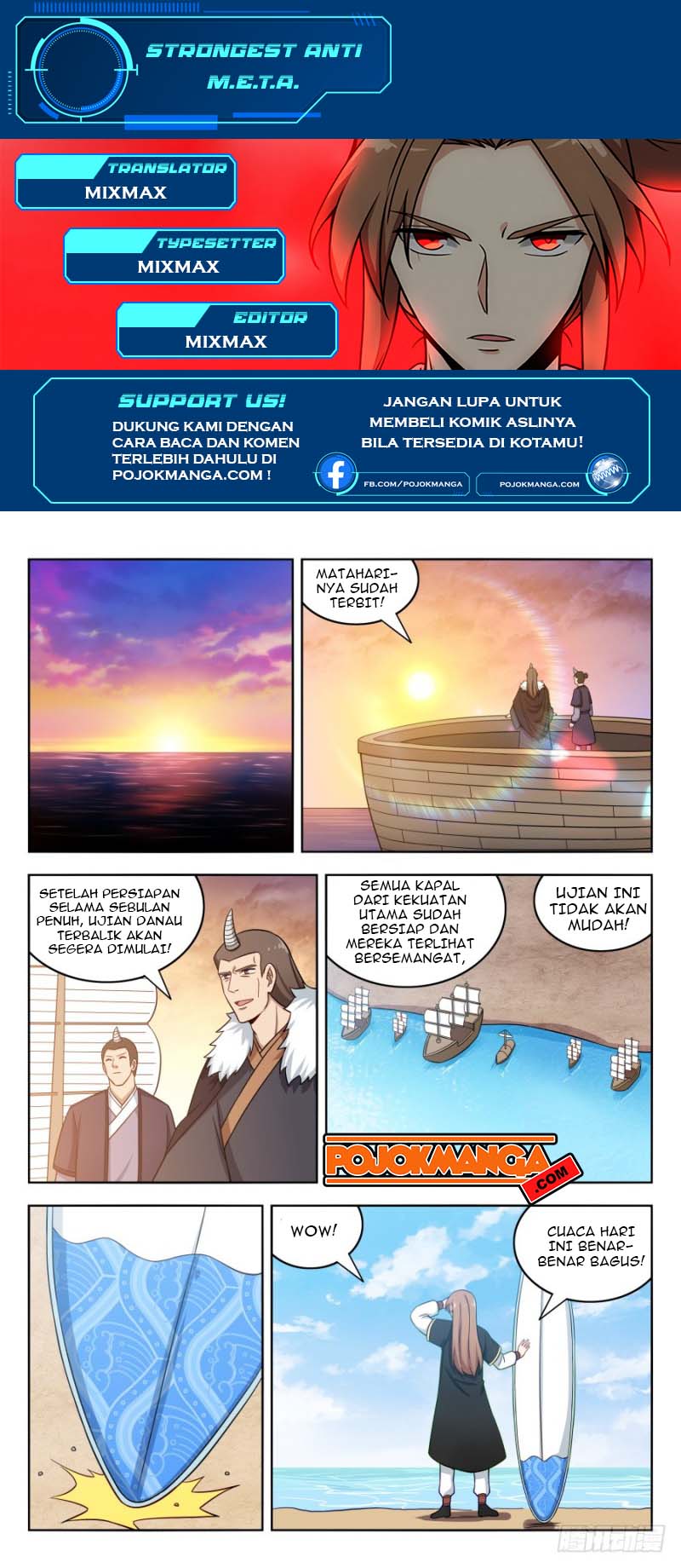 Strongest Anti M.E.T.A chapter 194 halaman 2