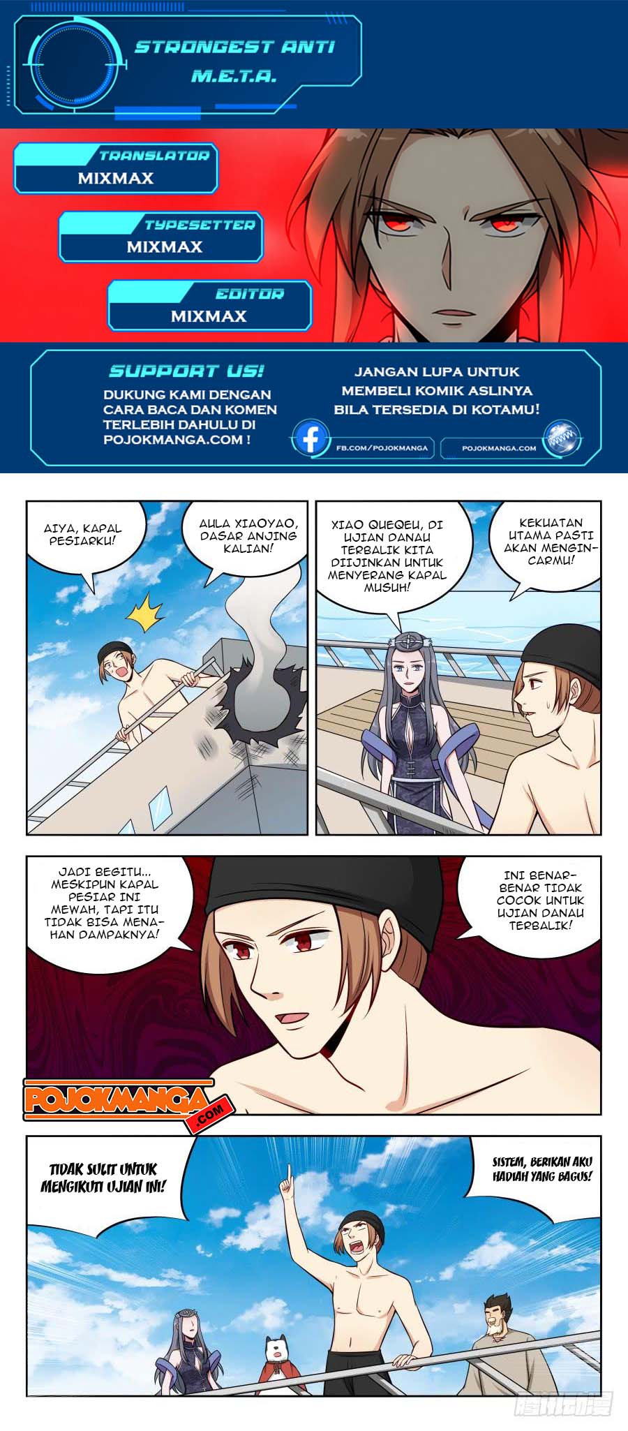Strongest Anti M.E.T.A chapter 196 halaman 2