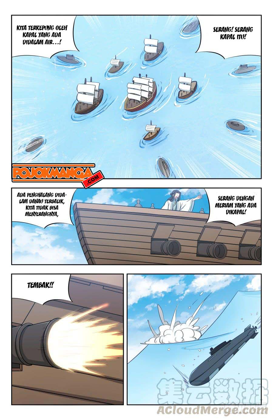 Strongest Anti M.E.T.A chapter 196 halaman 7