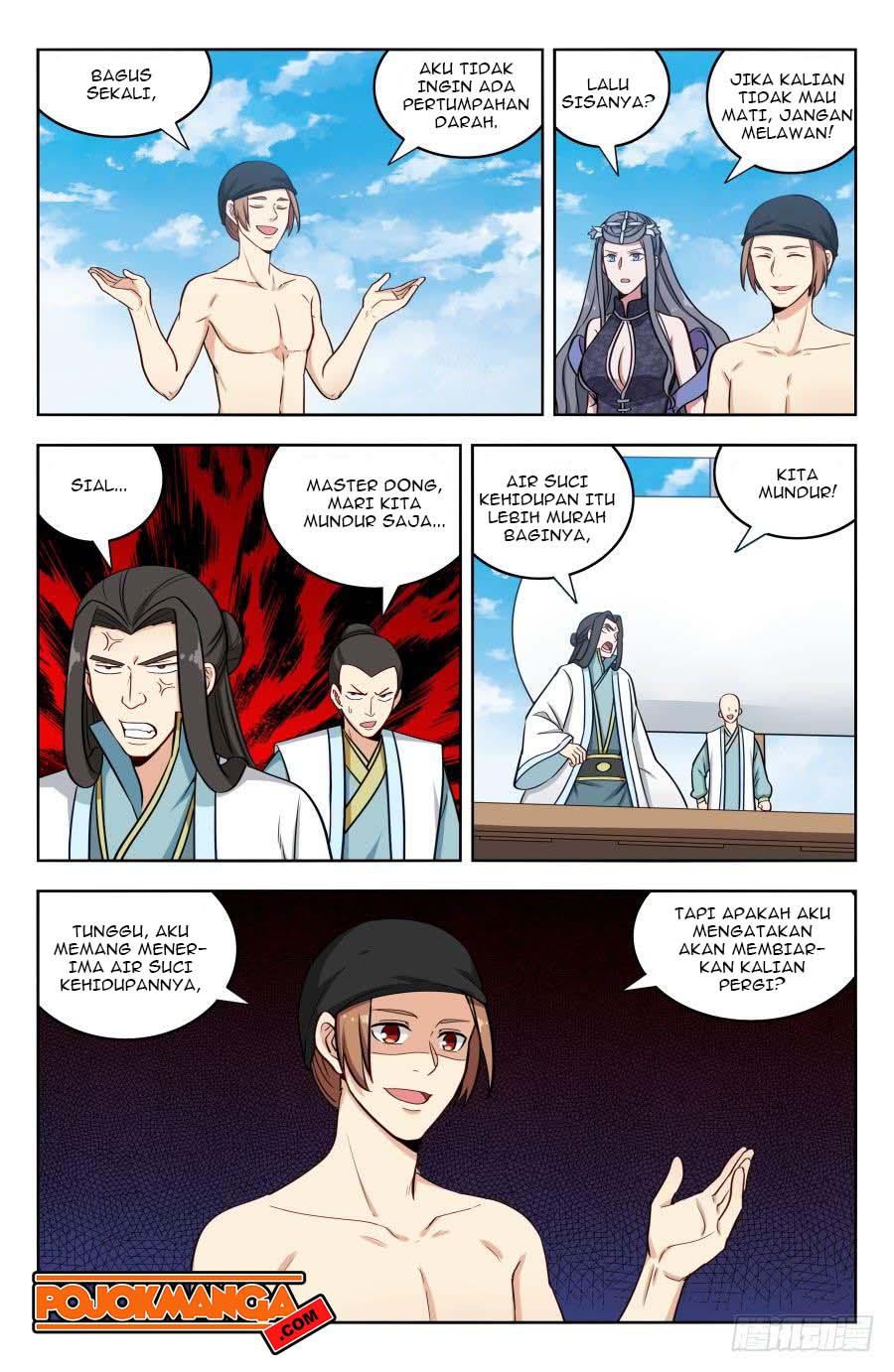 Strongest Anti M.E.T.A chapter 196 halaman 12
