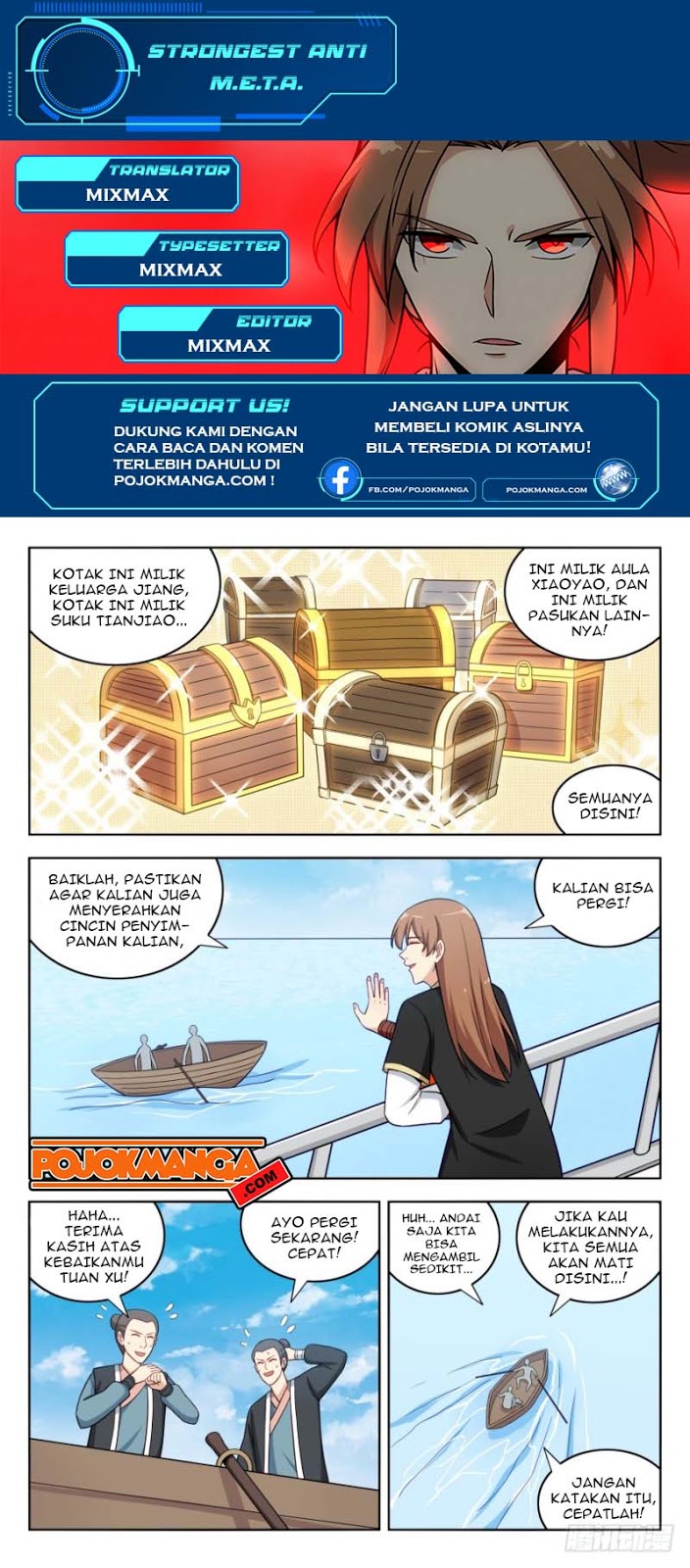 Strongest Anti M.E.T.A chapter 197 halaman 2
