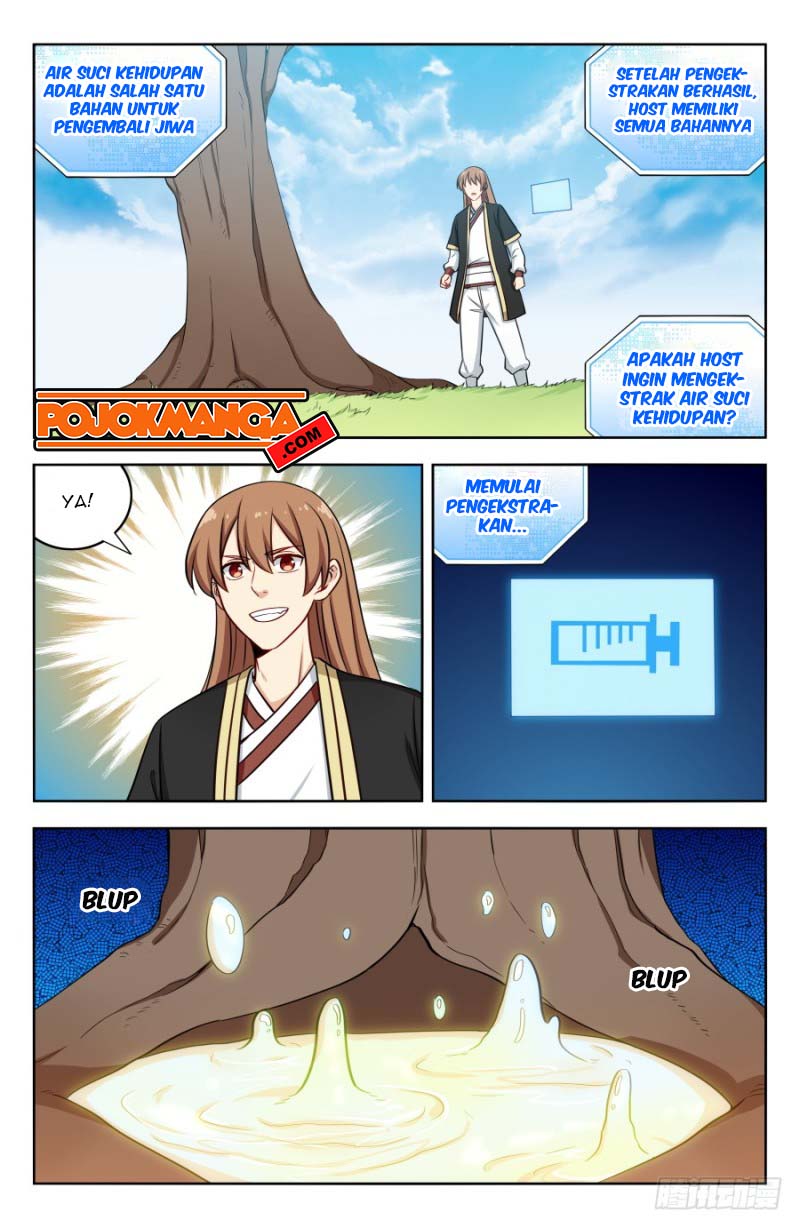 Strongest Anti M.E.T.A chapter 197 halaman 11
