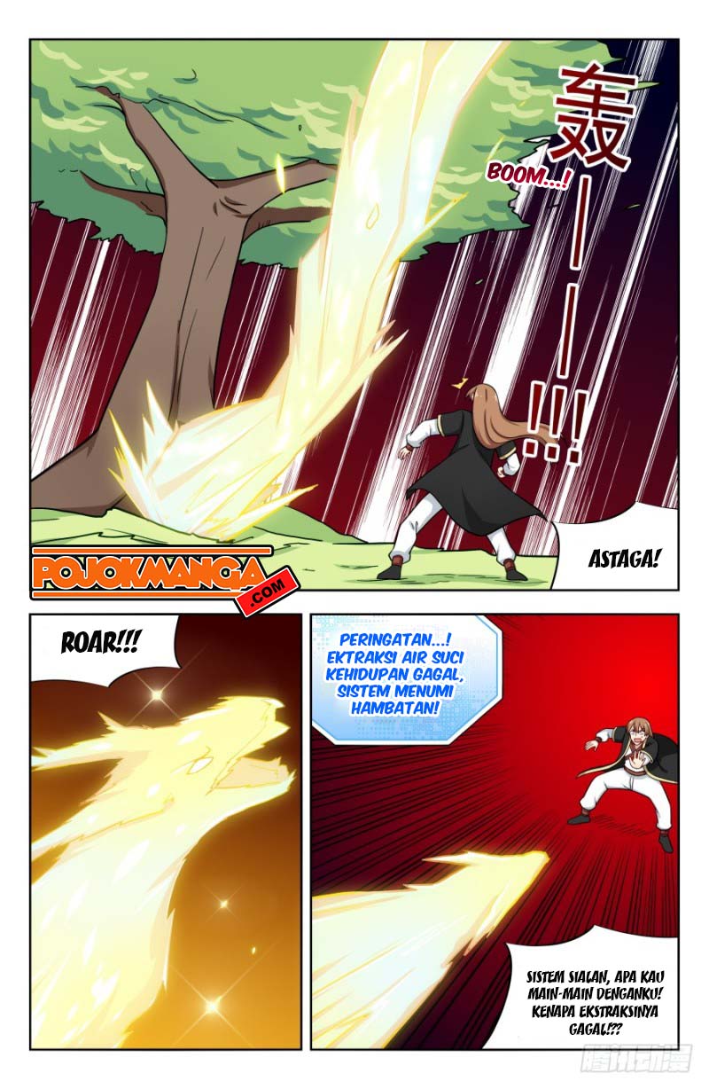 Strongest Anti M.E.T.A chapter 197 halaman 12
