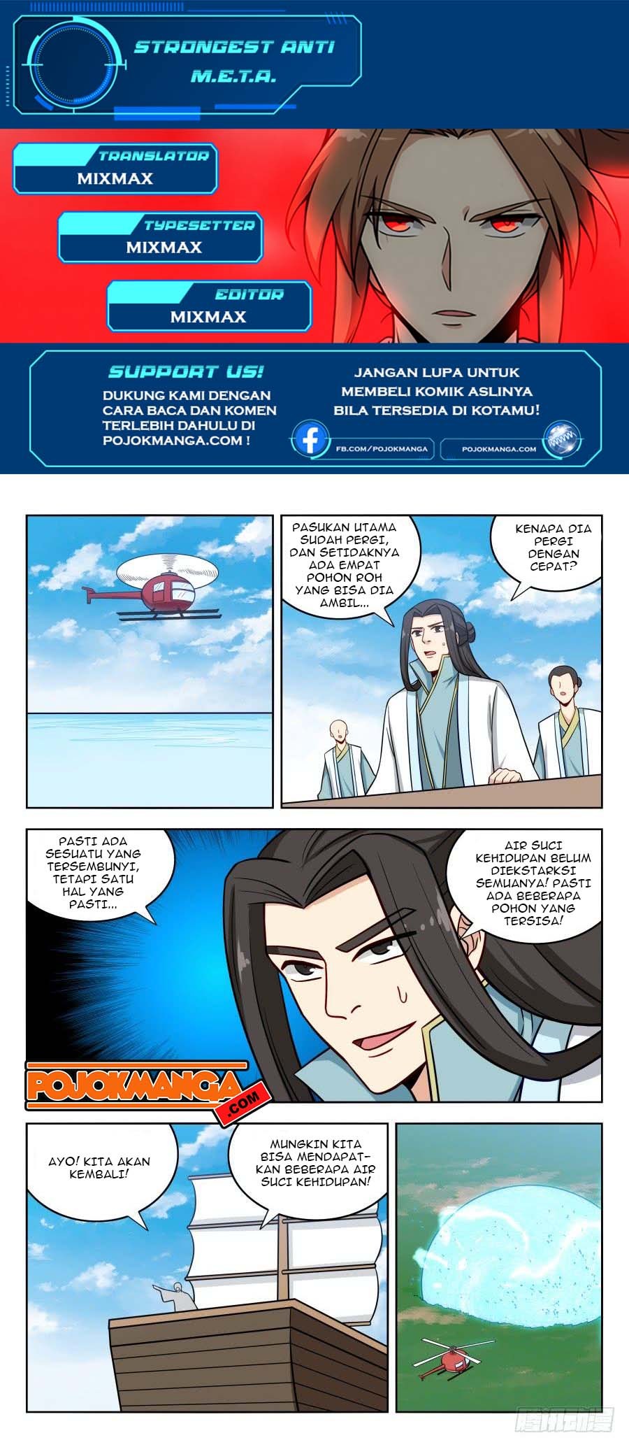 Strongest Anti M.E.T.A chapter 199 halaman 2