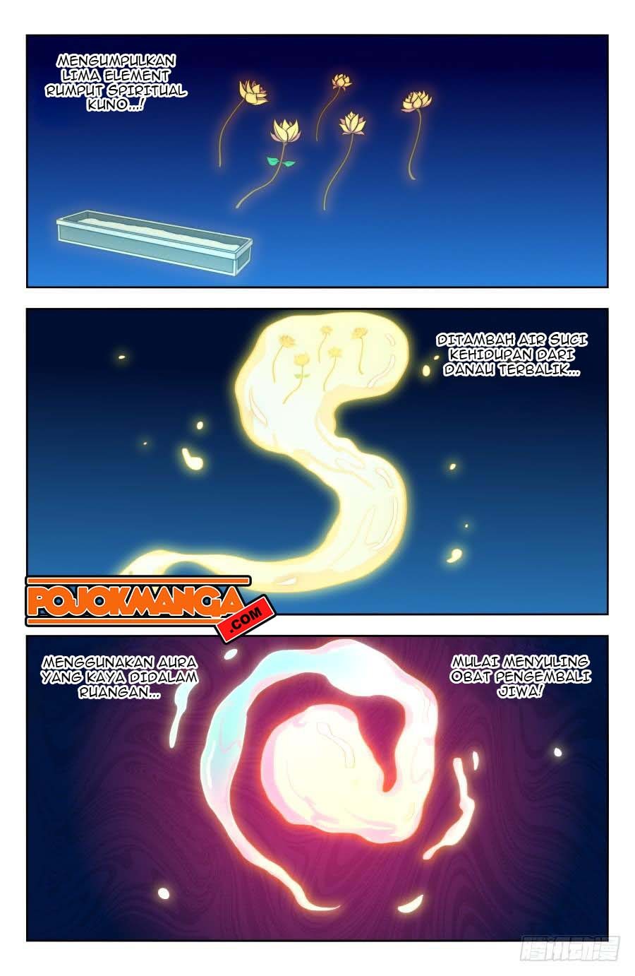 Strongest Anti M.E.T.A chapter 199 halaman 12