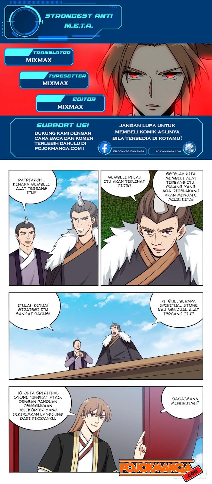 Strongest Anti M.E.T.A chapter 202 halaman 2