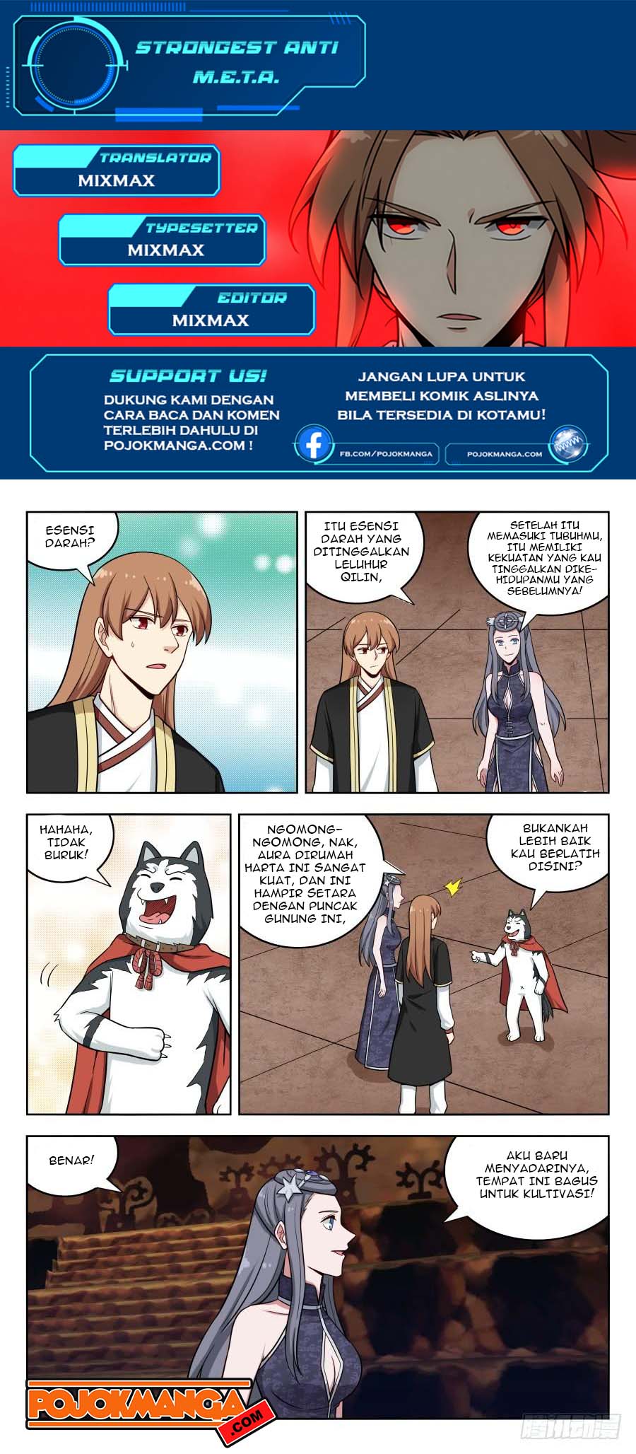 Strongest Anti M.E.T.A chapter 206 halaman 2