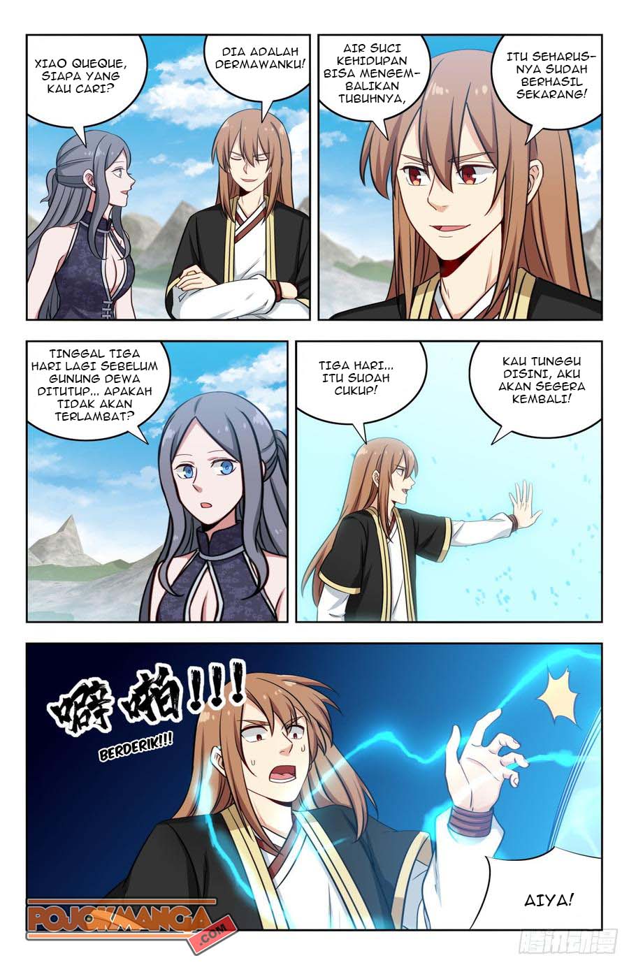 Strongest Anti M.E.T.A chapter 208 halaman 4