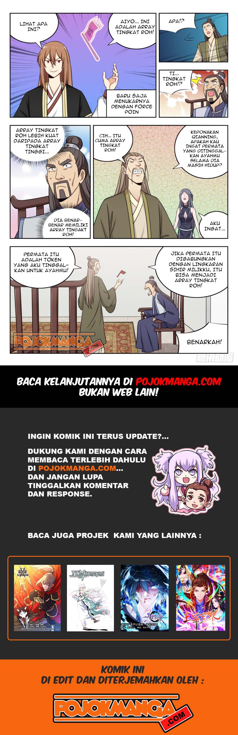 Strongest Anti M.E.T.A Bab 211 halaman 13
