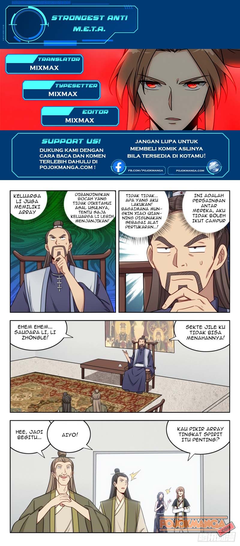 Strongest Anti M.E.T.A chapter 212 halaman 2