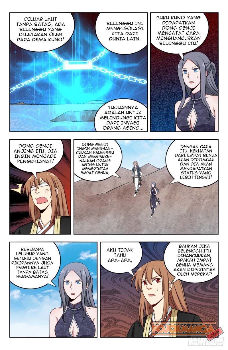 Strongest Anti M.E.T.A chapter 212 halaman 12